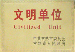 Civilized unit